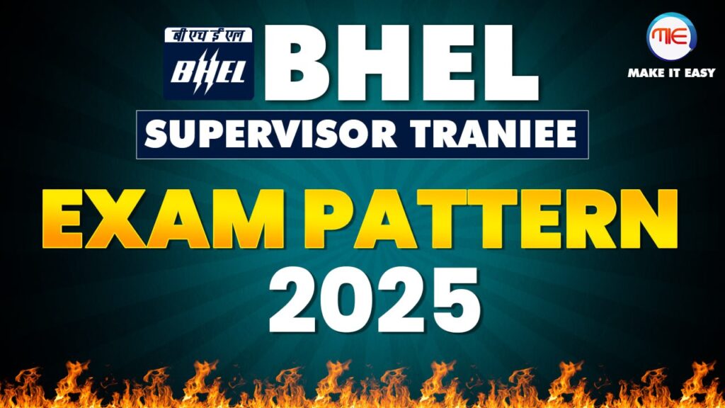 BHEL Supervisor Trainee