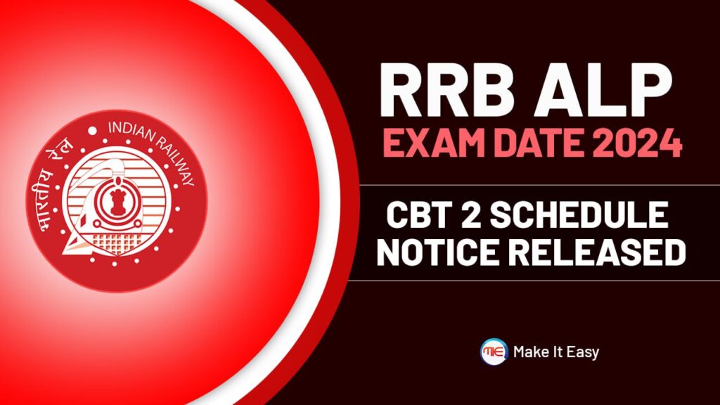 RRB ALP CBT 2 Exam Date