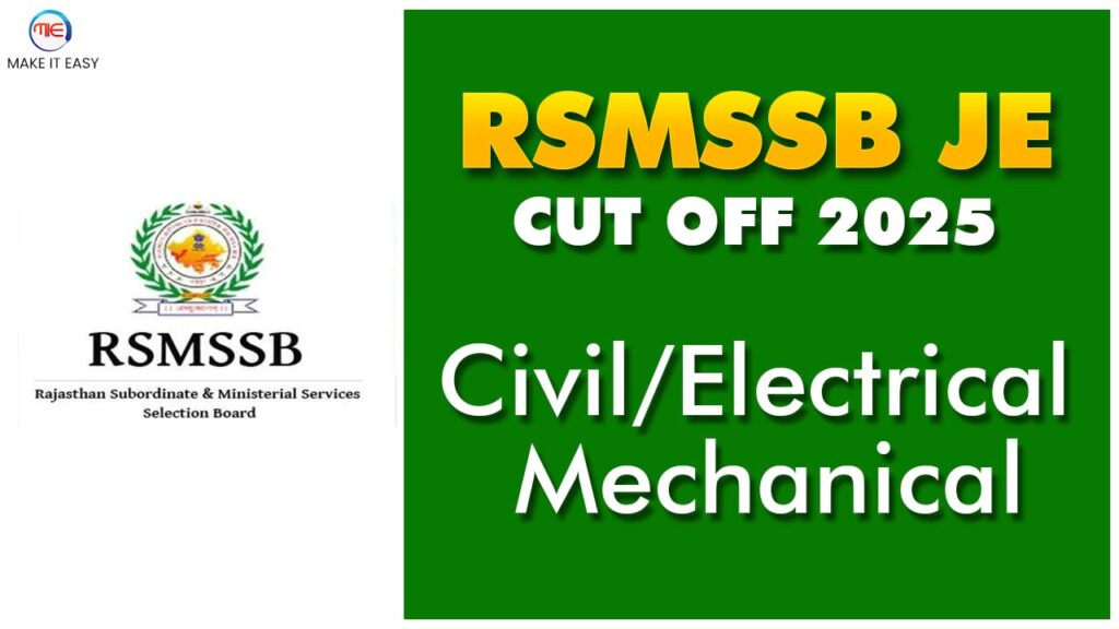 RSMSSB JE Cut Off 2025