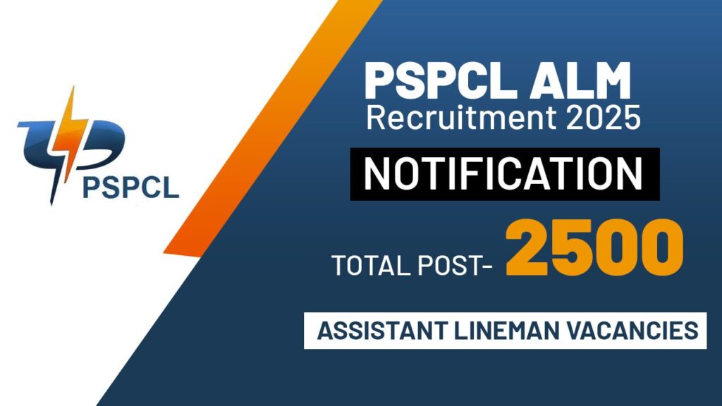 PSPCL ALM Recruitment 2025