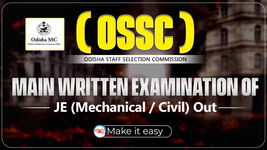 OSSC JE Exam Date