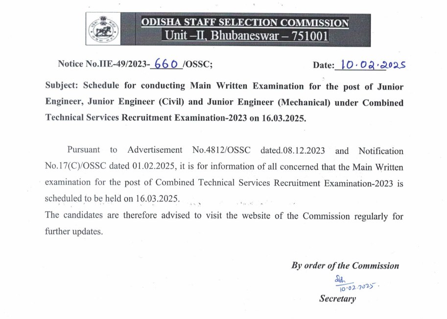 OSSC JE Exam Date