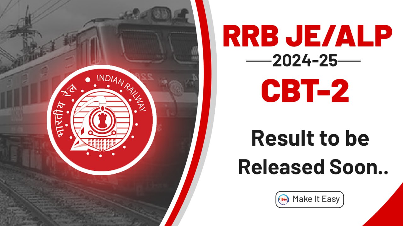 RRB JE CBT 2