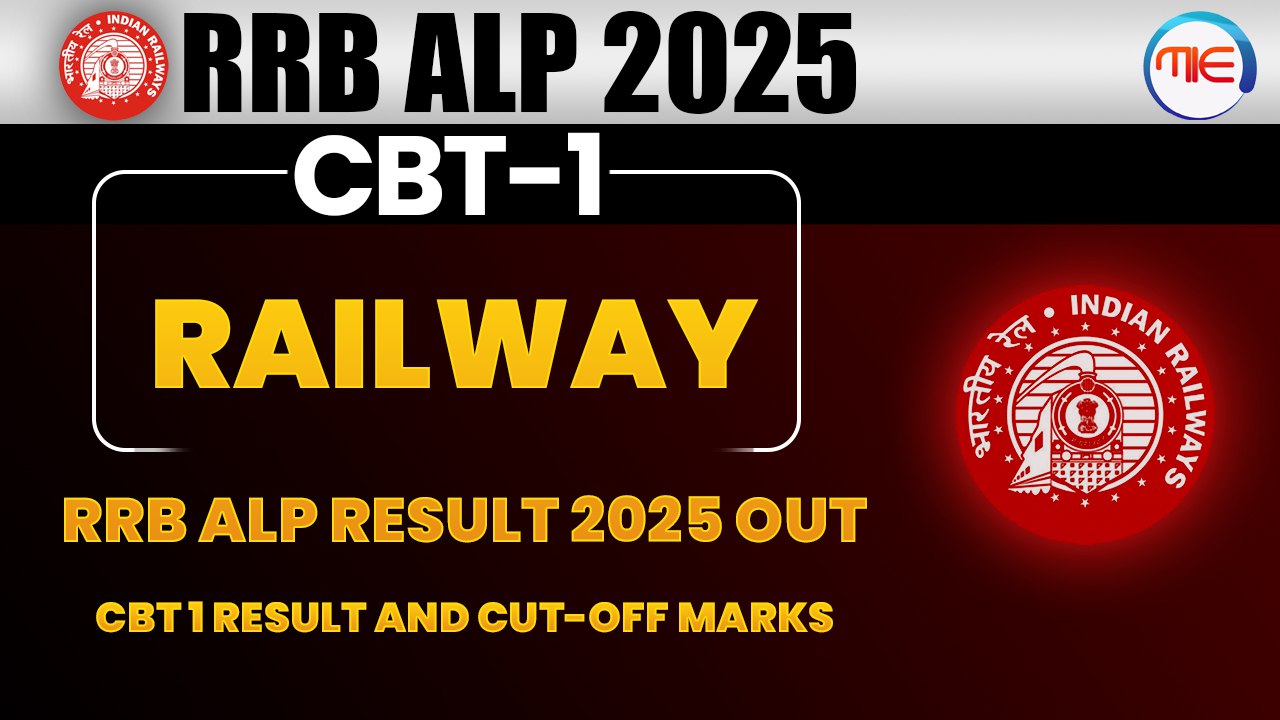 RRB ALP Result 2025